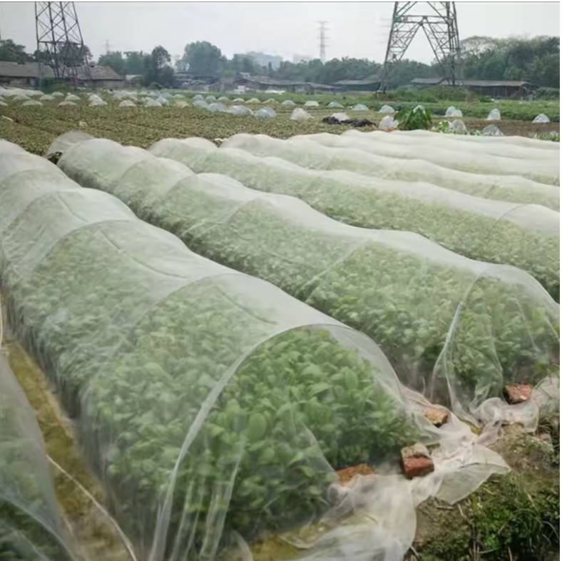 Insect Netting 1pc garden vegetable Heavy Duty Woven